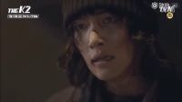 池昌旭新劇The k2燃爆預告！！！