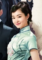 宋軼