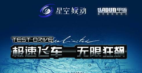 http://www.newswatch247.com/pics/default/download/2ae1d2cf6060a39cad73127eaf4db5ec.jpg