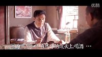《老農民》驚現牛馬CP，同樣的基情不一樣的精彩
