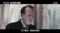 [最佳出價]臺灣預告片
