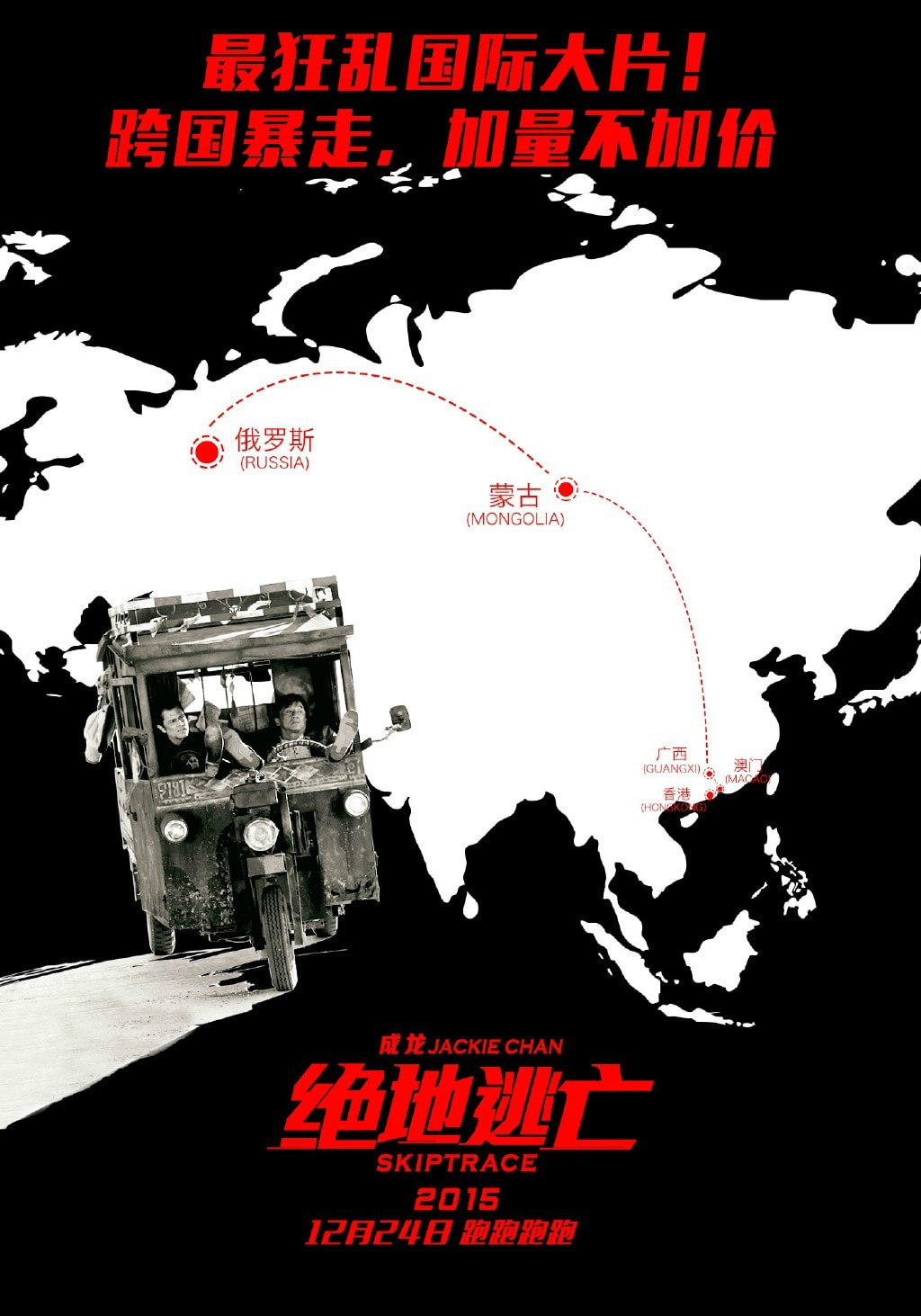 http://www.newswatch247.com/pics/default/download/2b37ebaa247c1f209b3859d544a1a79a.jpg