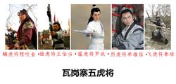 http://www.newswatch247.com/pics/default/download/2b62e1a309e9df3bbc8b0cf1960b3137.jpg