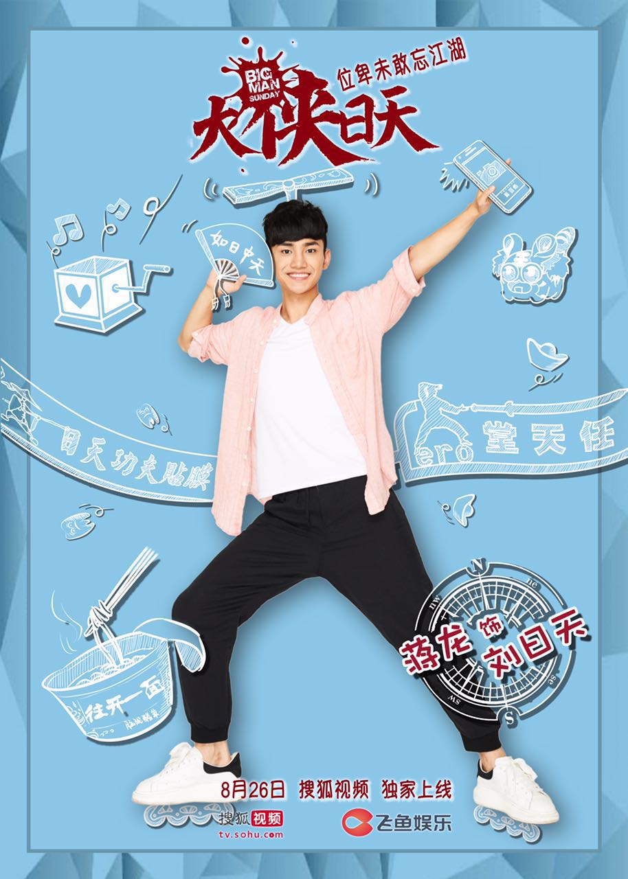 http://www.newswatch247.com/pics/default/download/2b644ae3b0d2f5f58879afbec638cc15.jpg