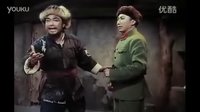 《智取威虎山》 自己的隊伍來到面前