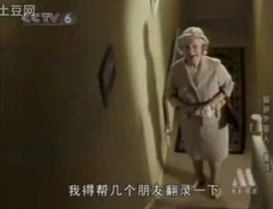 http://www.newswatch247.com/pics/default/download/2b9c6bd158aa5b8a7903f3a7ba0b1647.jpg
