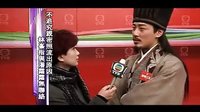 《回到三國(guó)》林峯趕著拍戲 不追究親密照