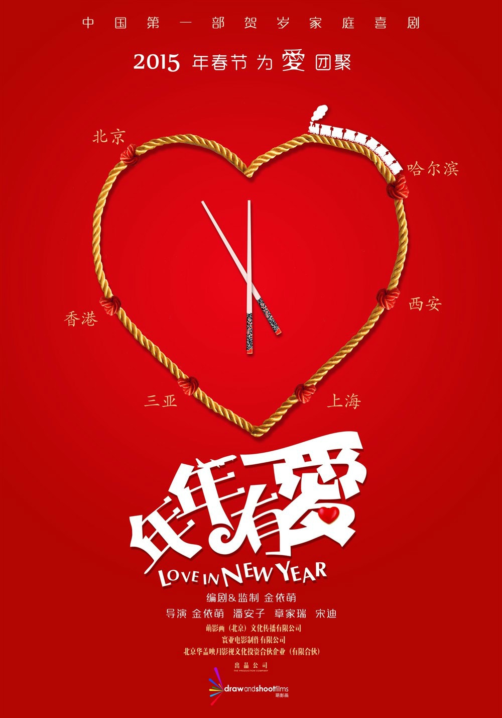 http://www.newswatch247.com/pics/default/download/2be983c2e68ae97d9378c8e5c82970e6.jpg