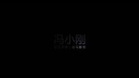 馮小剛余文樂主演?《手機芯戰(zhàn)》預(yù)告片