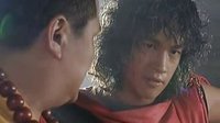 風(fēng)云第1部21
