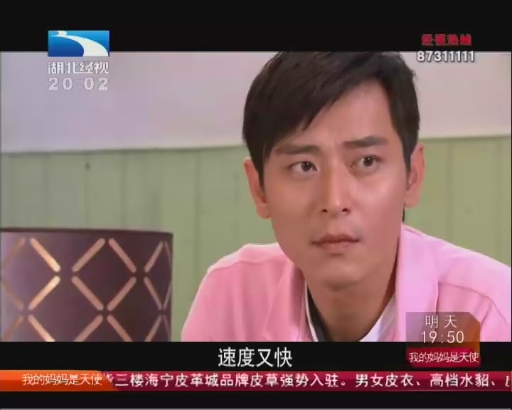 http://www.newswatch247.com/pics/default/download/2c189789136367dc592f92e0e06a895b.jpg