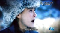 貴州衛(wèi)視《槍火》愛情篇