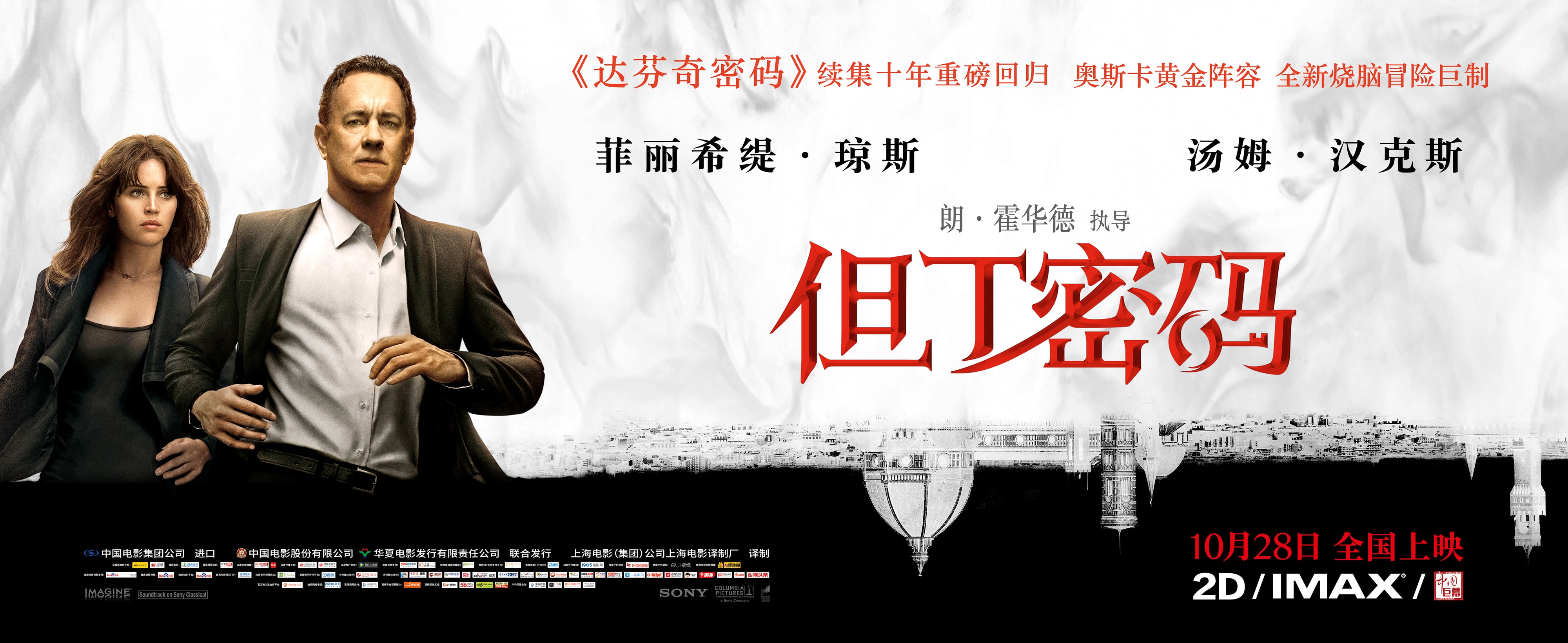 http://www.newswatch247.com/pics/default/download/2ca3baf2da821dbea70a7b266fedae33.jpg