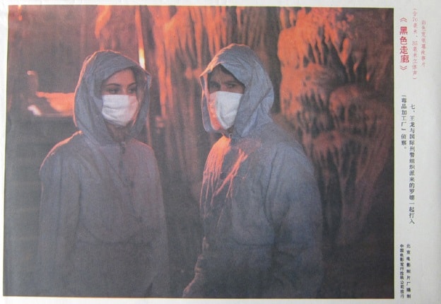 http://www.newswatch247.com/pics/default/download/2ce1e58dbde36afc76be58563f826db7.jpg