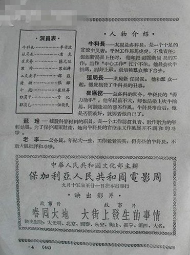 http://www.newswatch247.com/pics/default/download/2cf0cfd8d5c5d91852f35f5055cb8cea.jpg