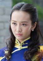 王鷗
