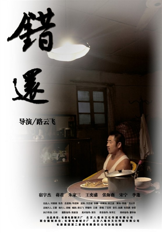 http://www.newswatch247.com/pics/default/download/2cf1d5cb083cd2834b546a893f00ec70.jpg