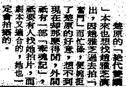 http://www.newswatch247.com/pics/default/download/2d48f7c01ab1a99a98bf011066ddb3a8.jpg