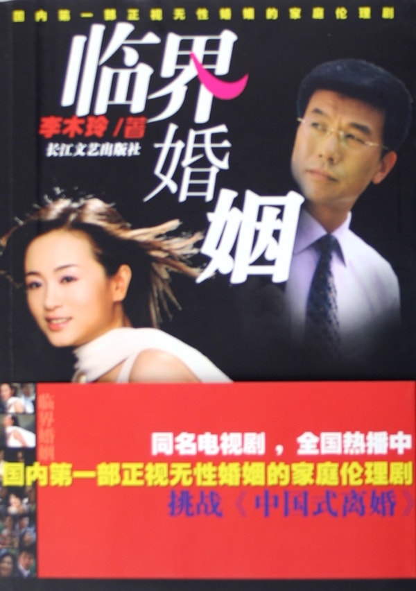 http://www.newswatch247.com/pics/default/download/2d538c67a63c138797bd4d6e7a73cf8c.jpg