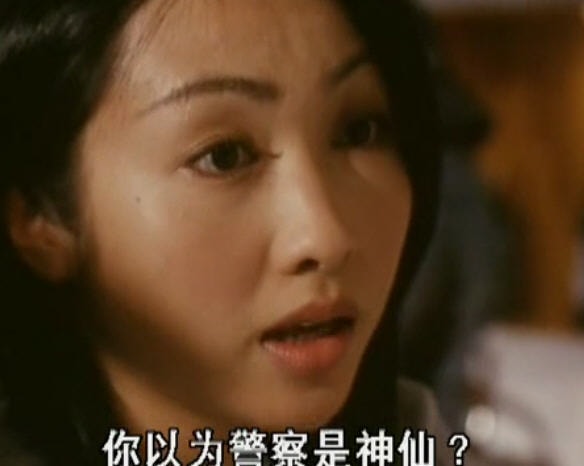 山村老尸 精彩圖冊