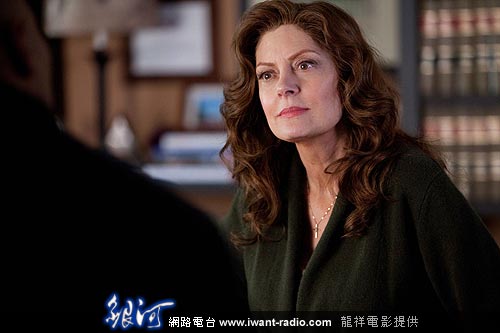 http://www.newswatch247.com/pics/default/download/2d889469d35dc098027c363021e19c17.jpg
