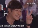 微博達(dá)人大結(jié)局