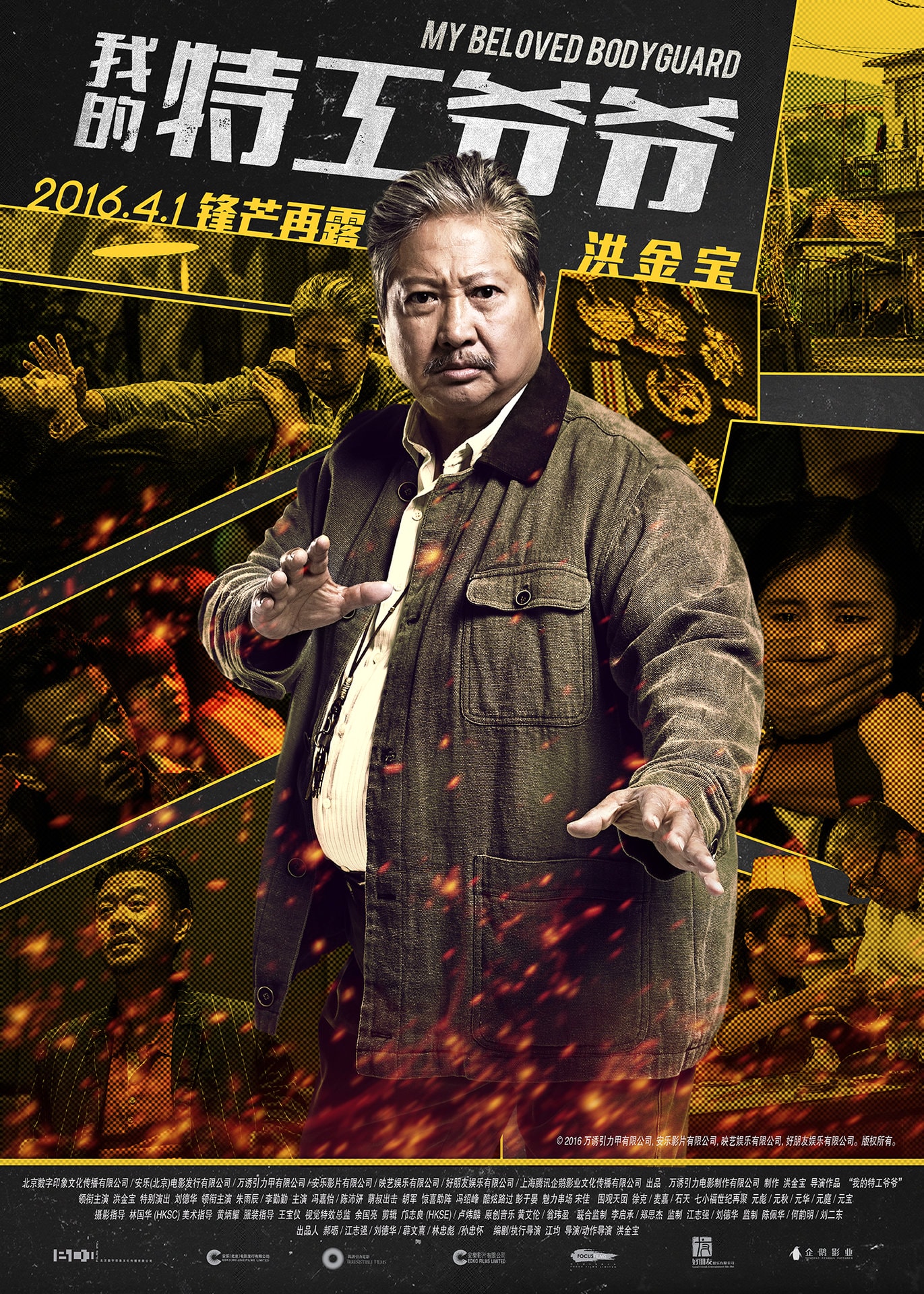 http://www.newswatch247.com/pics/default/download/2db98186e9cc2fca63598cd99094e0f1.jpg