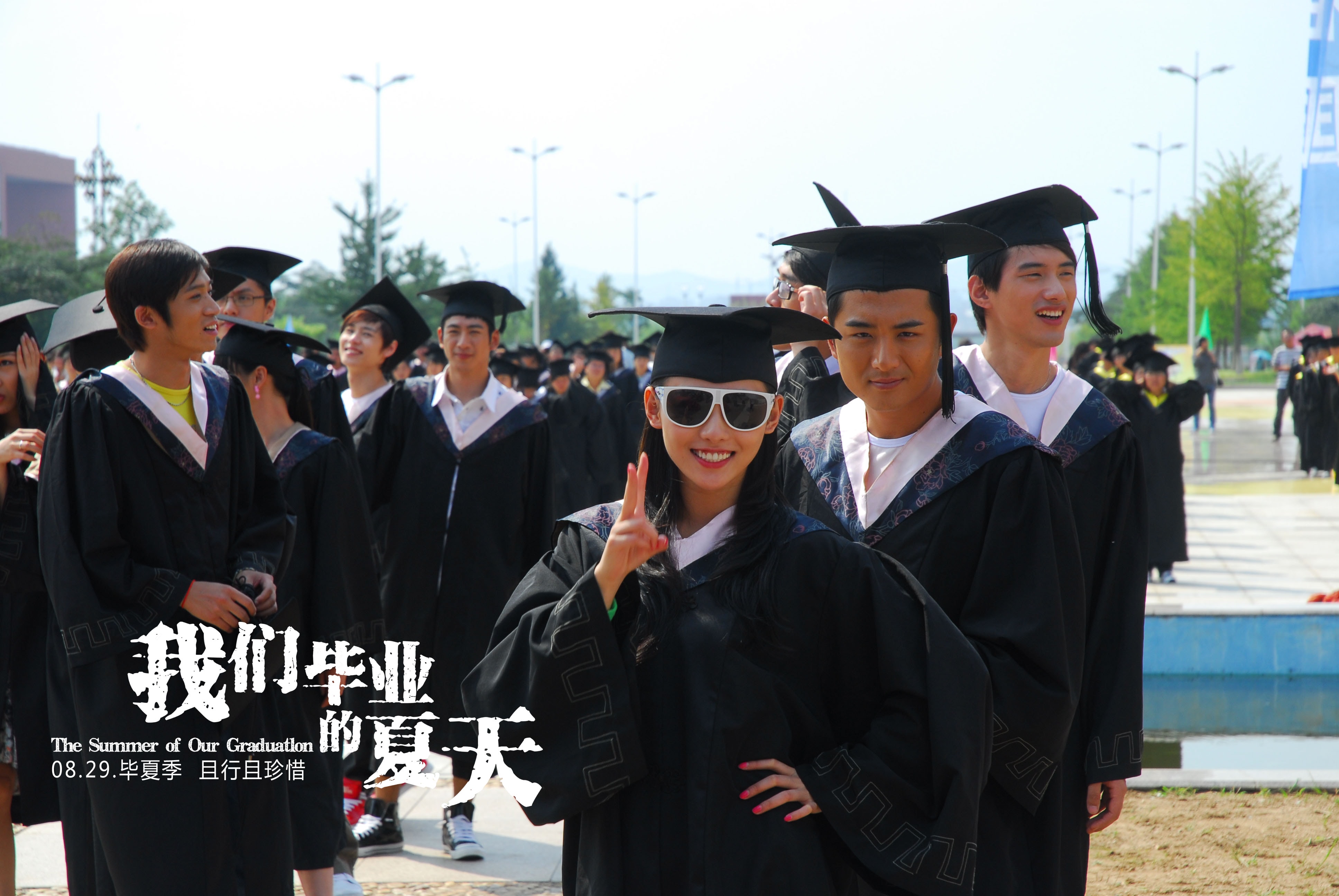 http://www.newswatch247.com/pics/default/download/2dbb1f8547135001e311eb160fe32661.jpg