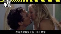 笑尿了，盤點電影里那些奇葩廁所－毒舌電影