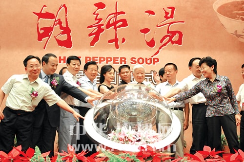 http://www.newswatch247.com/pics/default/download/2dce80d41fc40153a5e56d3f36128e84.jpg