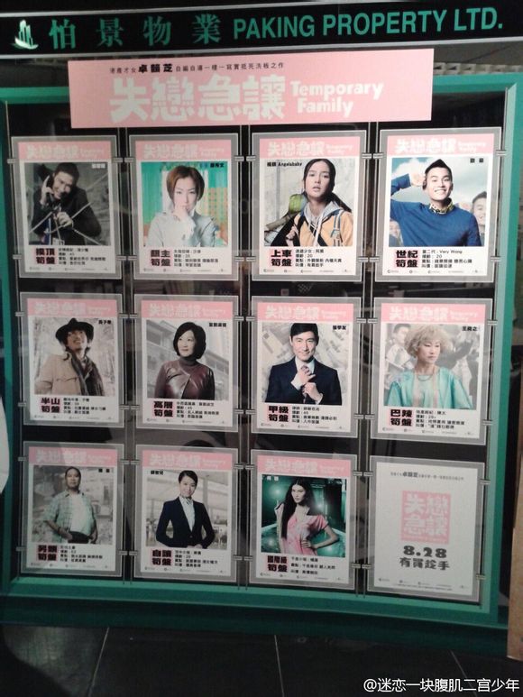 http://www.newswatch247.com/pics/default/download/2e24aa6aeefa128c3c2a91da5848eaf5.jpg
