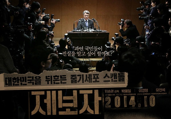 http://www.newswatch247.com/pics/default/download/2e26d26a8e150ad62b65b0e36d34264d.jpg