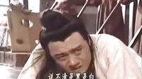 雙鳳奇案