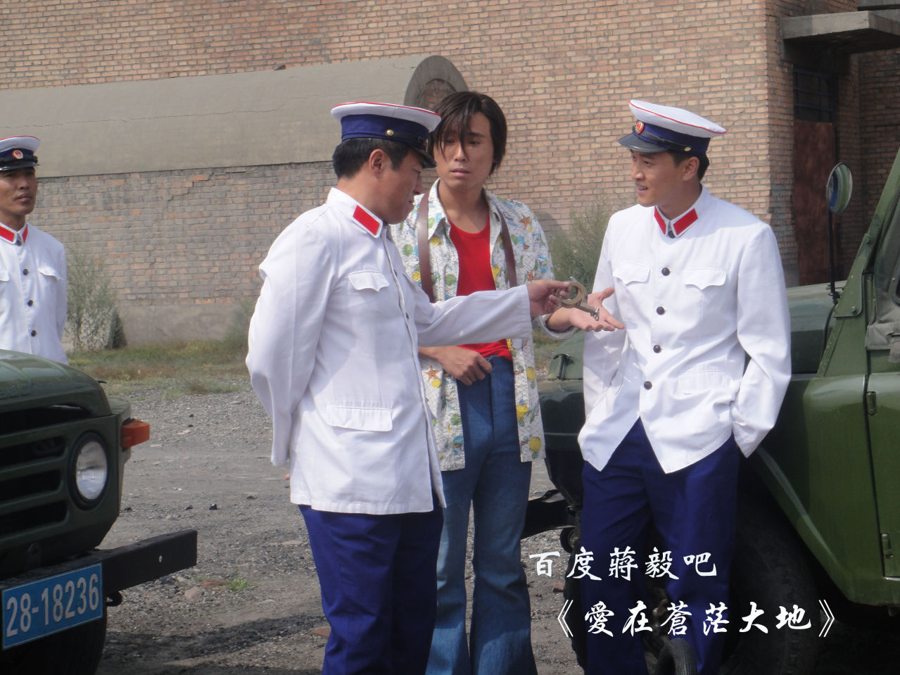 http://www.newswatch247.com/pics/default/download/2ea6c84cf9b770888cb7c4ee255c19e4.jpg