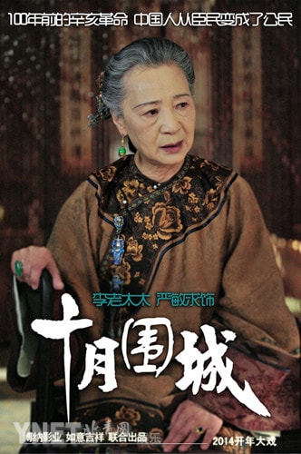 http://www.newswatch247.com/pics/default/download/2ecce0ca3e9a86892926776d654b4ddf.jpg