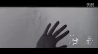 禁忌關系預告片