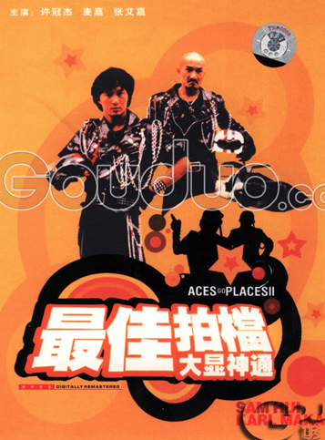 http://www.newswatch247.com/pics/default/download/2f1ec73effd06be52b81eee25cdaa606.jpg