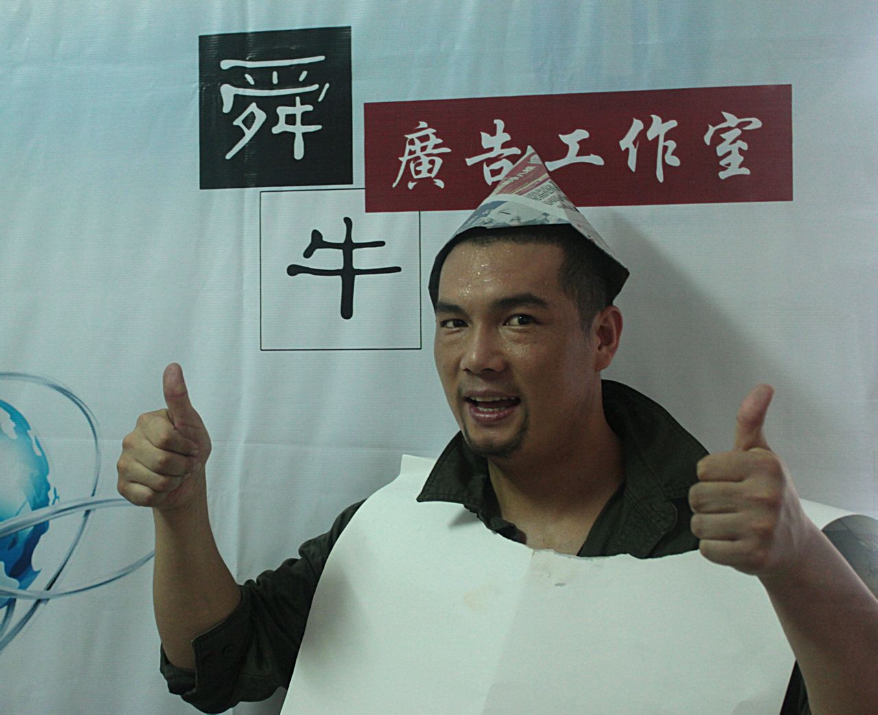 http://www.newswatch247.com/pics/default/download/2f3fa3a50ac9cef9f4bfbec1b550aa7a.jpg