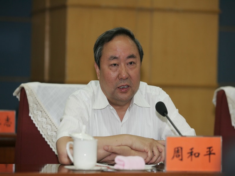 http://www.newswatch247.com/pics/default/download/2f4fe3e8a8cb552111691bfd91478345.jpg