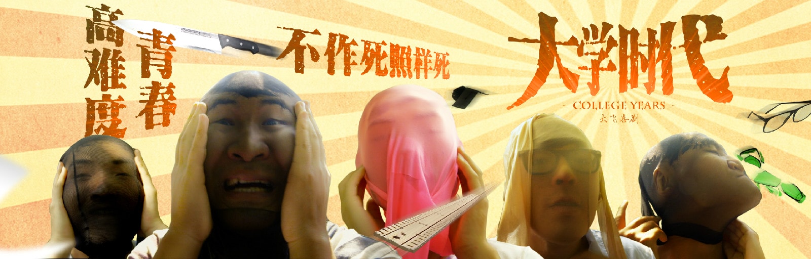 http://www.newswatch247.com/pics/default/download/2f687c498607967b3b8d9b926aaa0f00.jpg