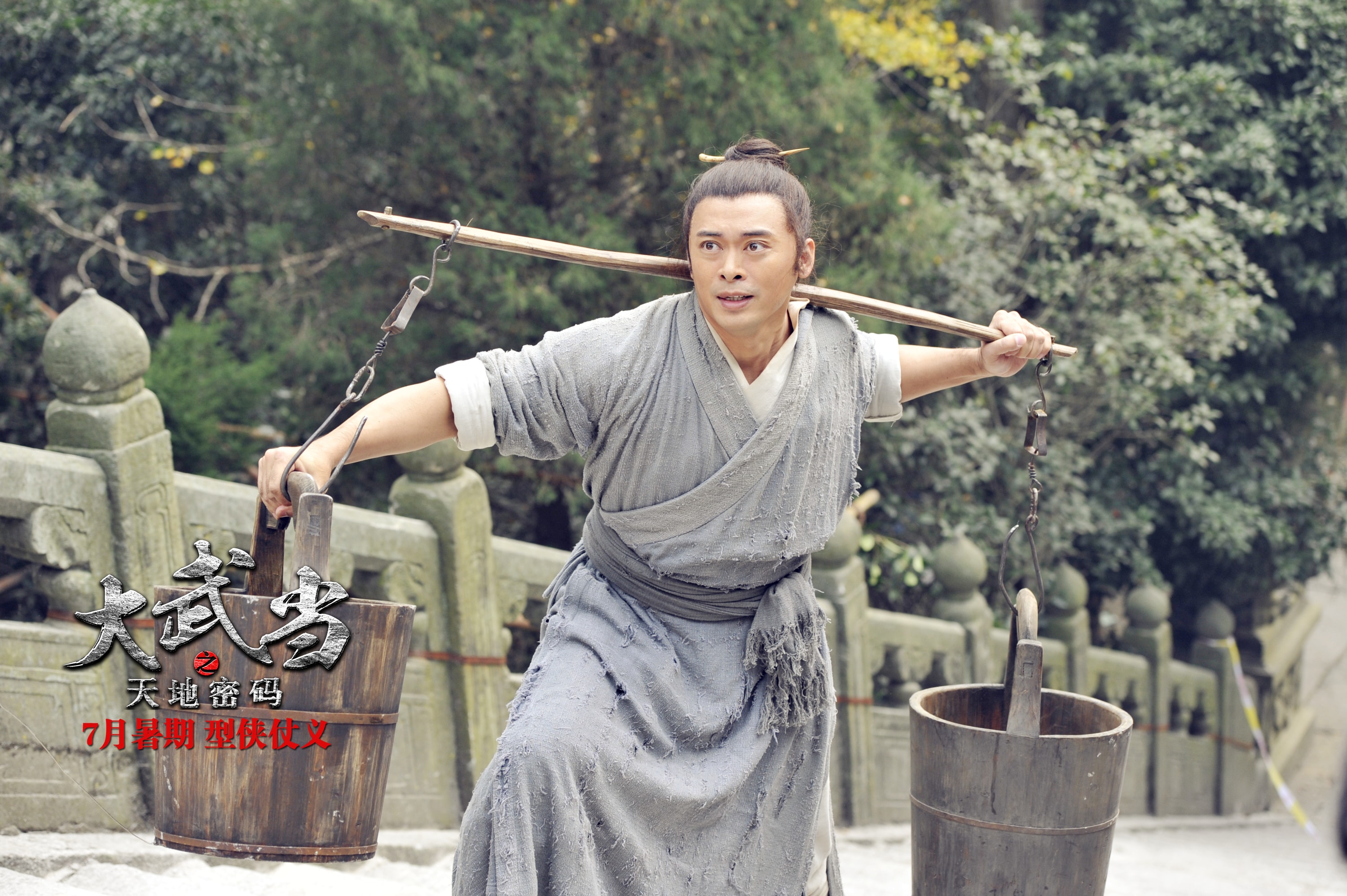 http://www.newswatch247.com/pics/default/download/2f7908d17e4630b867875ffab7e511b4.jpg