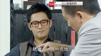 廣東衛(wèi)視《幸福媽媽》21-22集預告