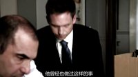 《金裝律師 第四季》11集預(yù)告片（字幕版）