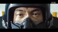 韓國版壯志凌云R2B回到基地