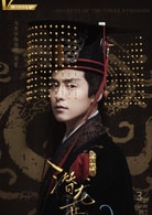 馬天宇