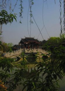 寶塔山之戀