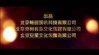 《色控女郎烏莉金》誘惑版預(yù)告