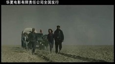 60秒預(yù)告片