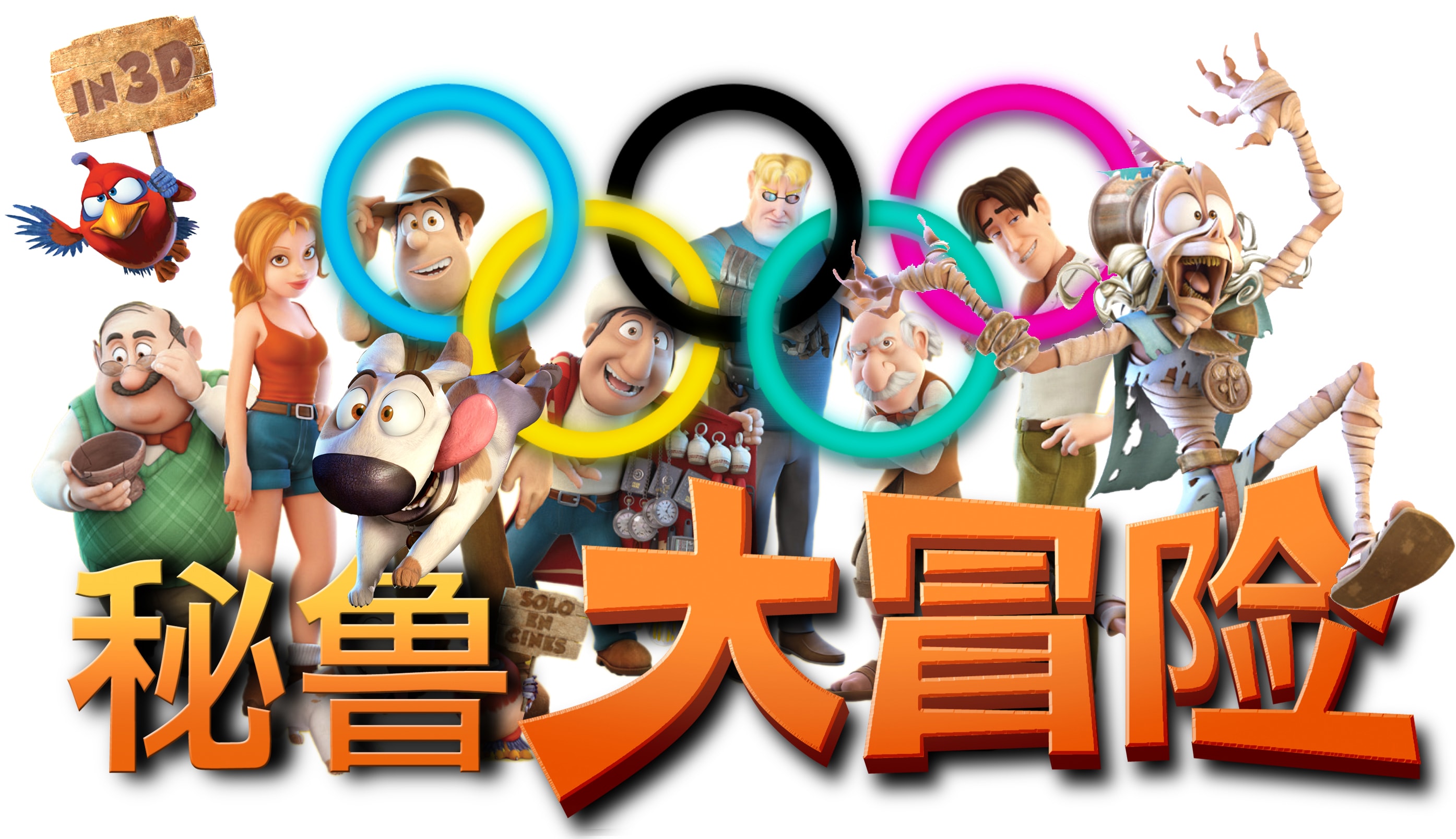 http://www.newswatch247.com/pics/default/download/300b961dbb0dbaea8811cc6500bf5e2f.jpg