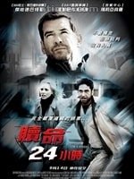 http://www.newswatch247.com/pics/default/download/301208843715ee8042ab9cbe1c64f0fc.jpg
